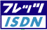 �t���b�cISDN